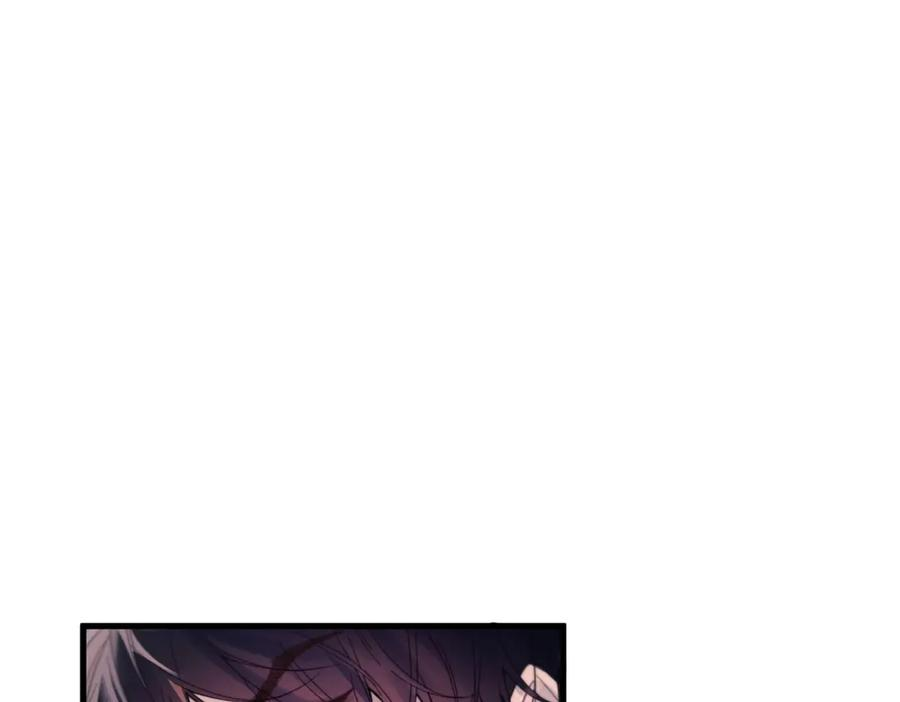 第34话 面纱 第31页