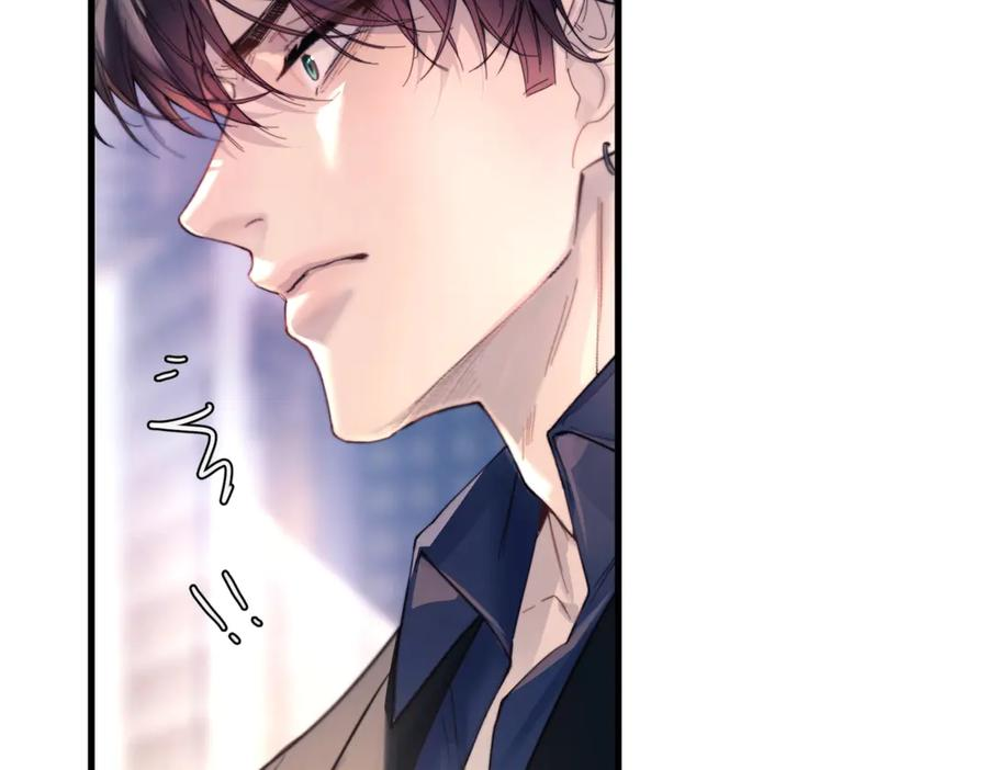 第34话 面纱 第32页