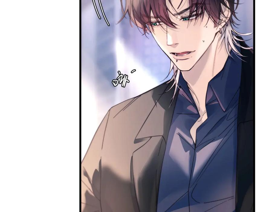第34话 面纱 第34页