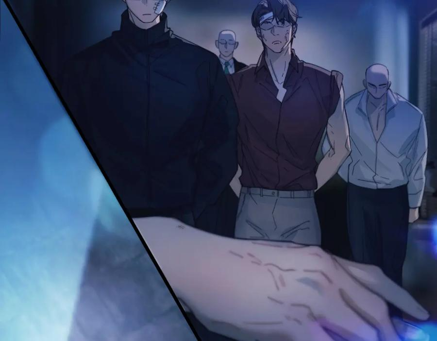 第34话 面纱 第54页