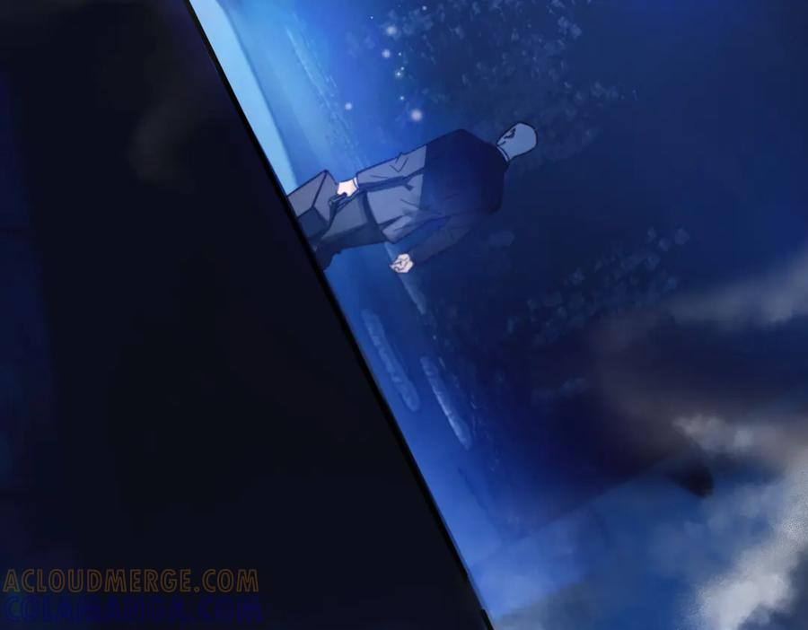 第34话 面纱 第57页