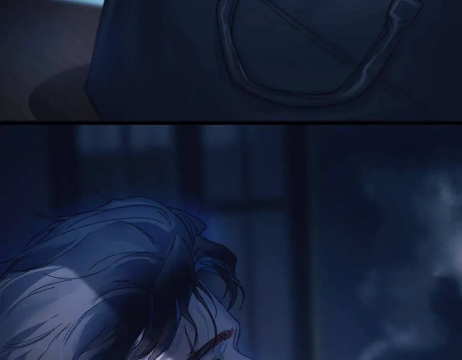 第34话 面纱 第67页