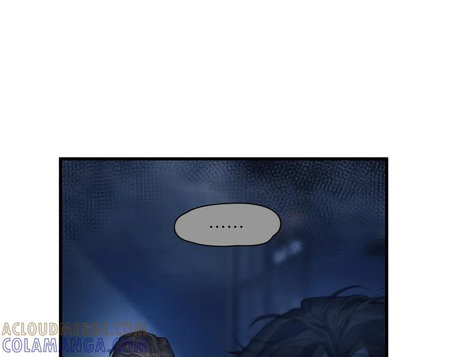 第34话 面纱 第81页
