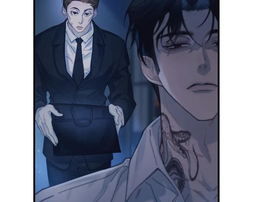 第34话 面纱 第82页