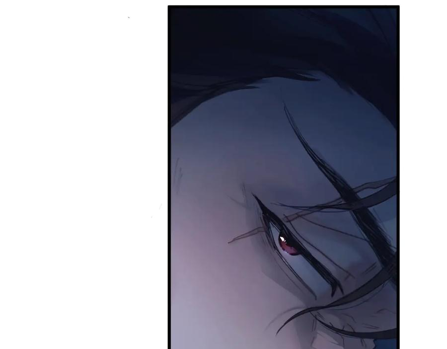 第34话 面纱 第87页