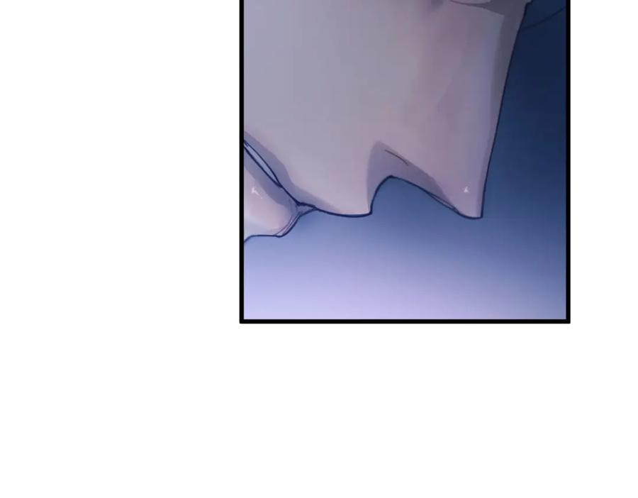 第34话 面纱 第88页