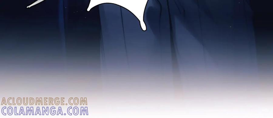 第34话 面纱 第97页