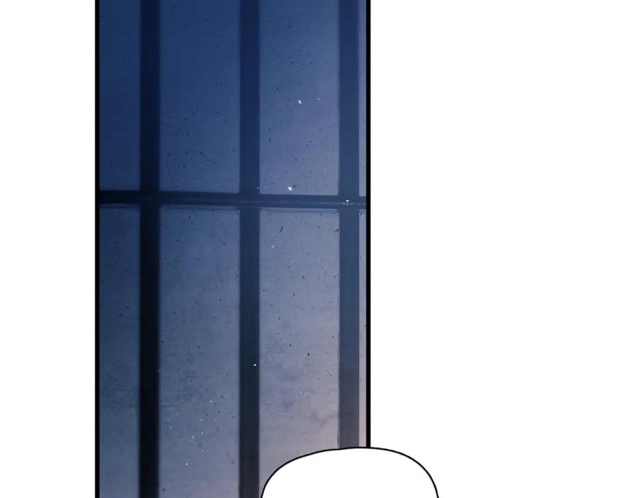 第34话 面纱 第104页