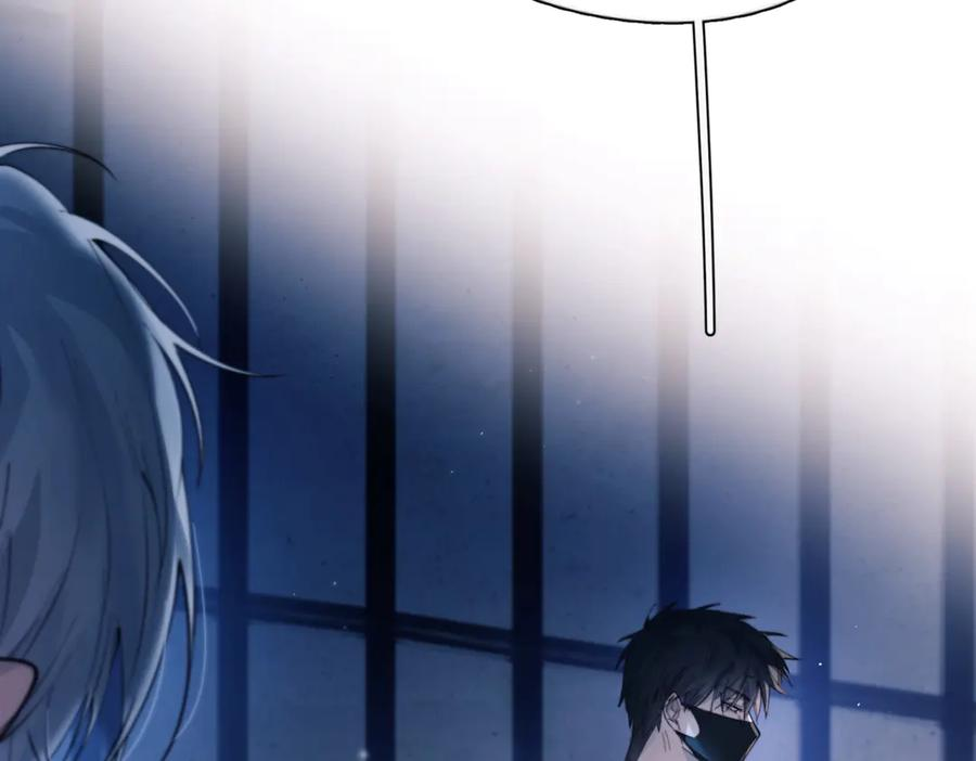 第34话 面纱 第106页