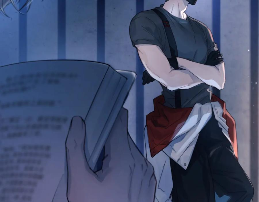 第34话 面纱 第107页
