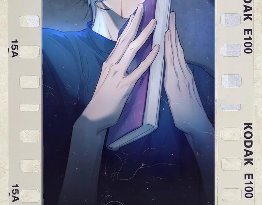 第34话 面纱 第118页