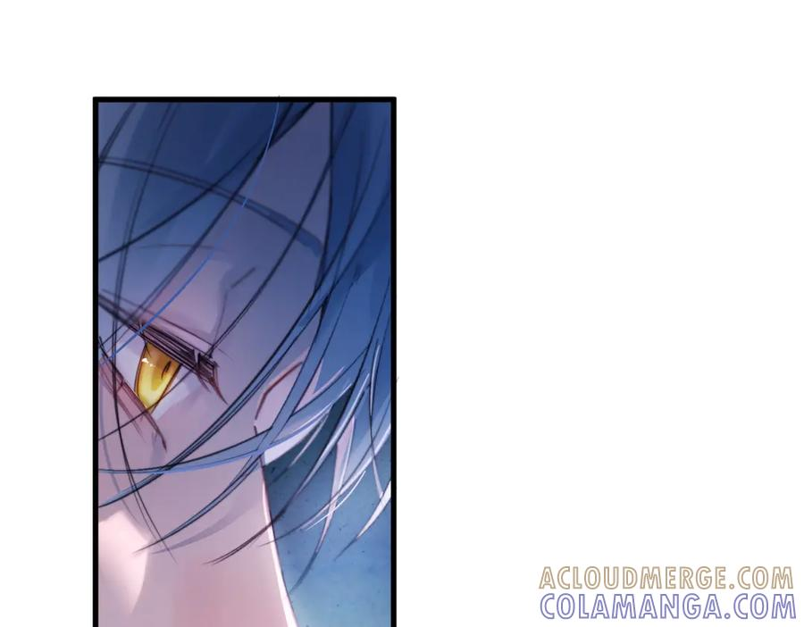 第35话 面纱之下 第13页