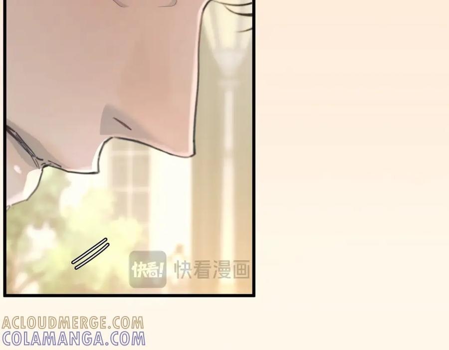 第35话 面纱之下 第89页