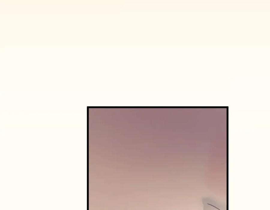 第35话 面纱之下 第90页