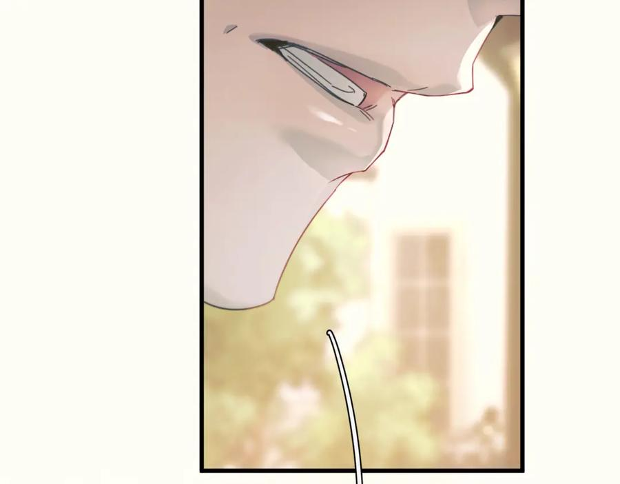 第35话 面纱之下 第91页