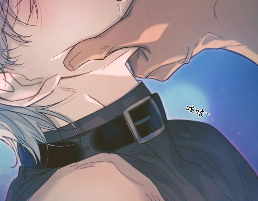 第35话 面纱之下 第106页