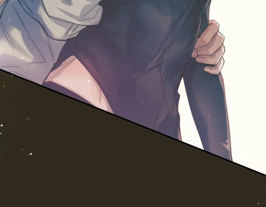 第35话 面纱之下 第122页