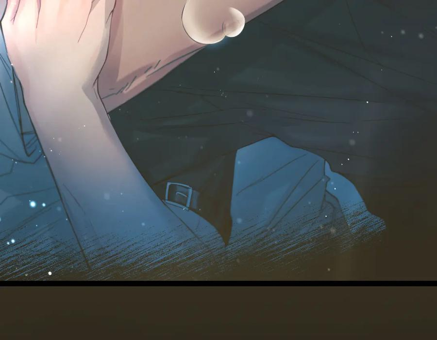 第35话 面纱之下 第128页
