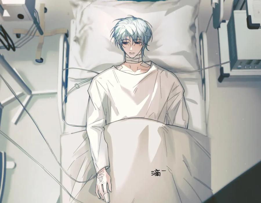 第35话 面纱之下 第134页