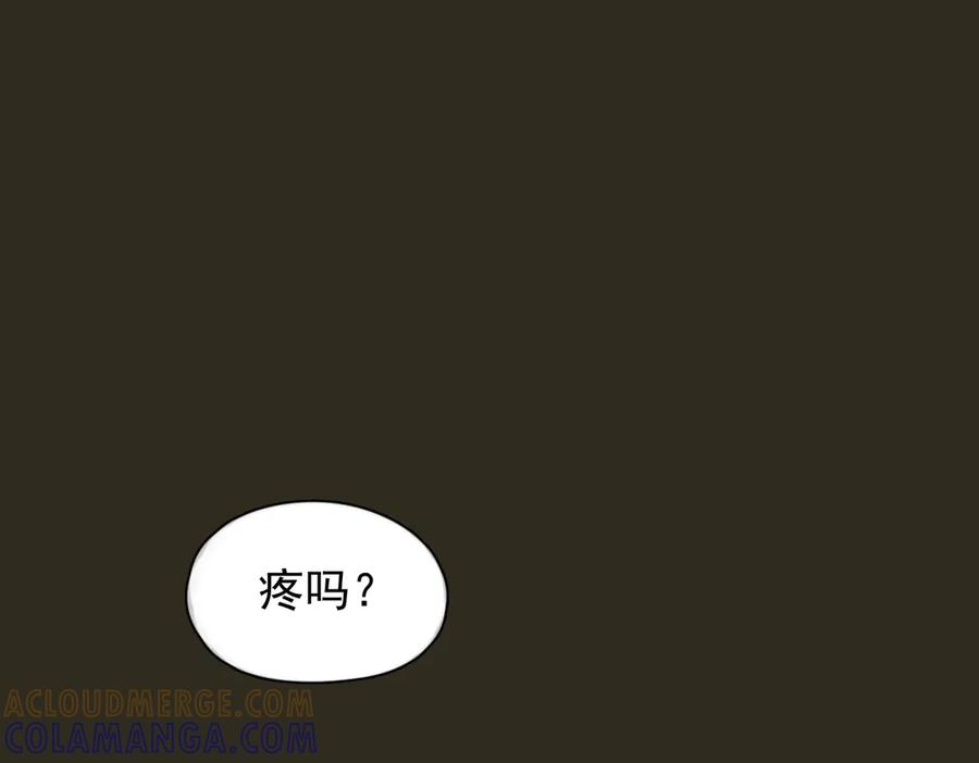 第36话 想要在一起 第9页