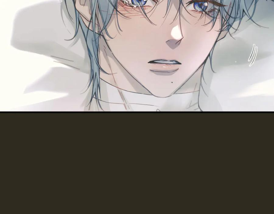 第36话 想要在一起 第12页