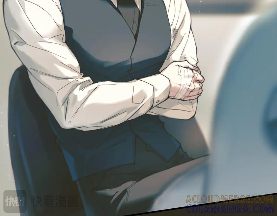 第36话 想要在一起 第21页