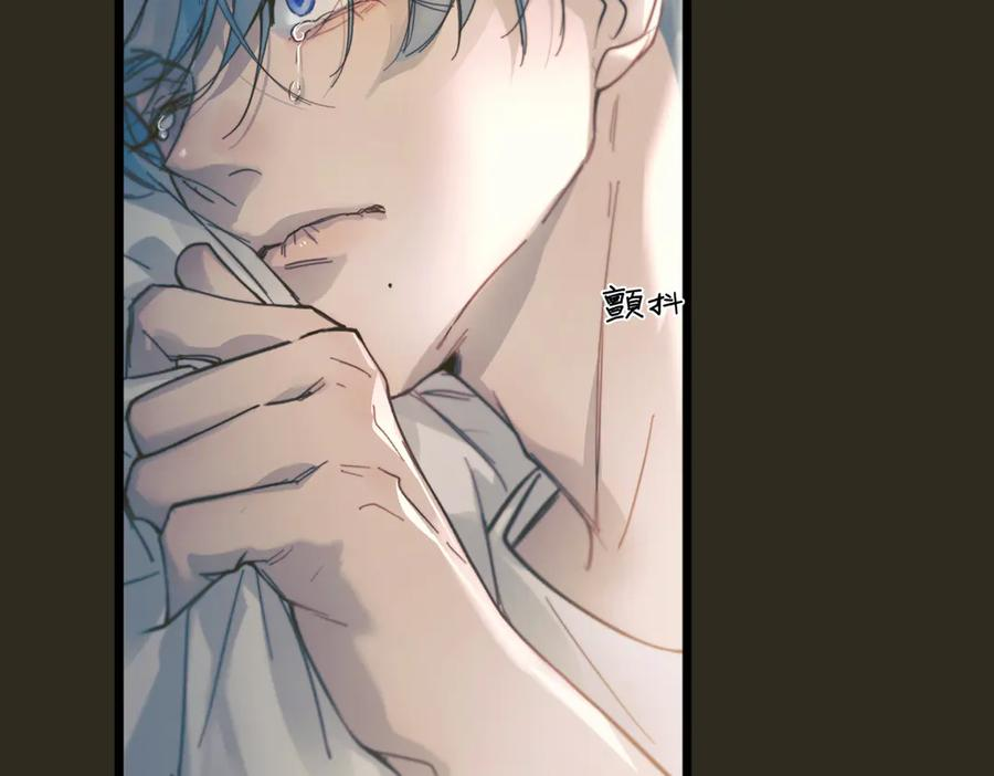 第36话 想要在一起 第24页