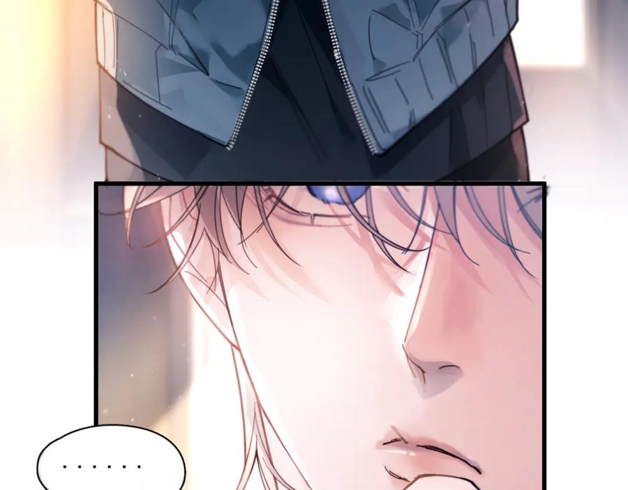 第36话 想要在一起 第39页