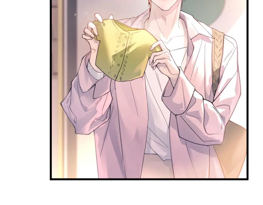 第36话 想要在一起 第60页