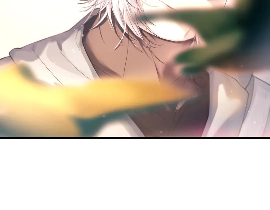 第36话 想要在一起 第87页