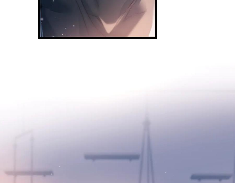 第36话 想要在一起 第96页