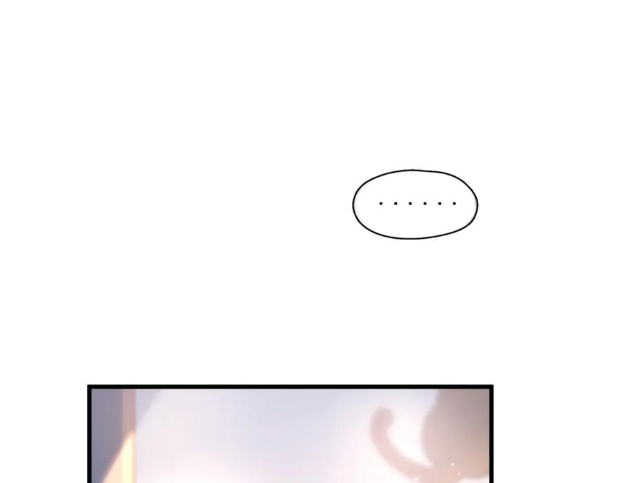 第36话 想要在一起 第102页