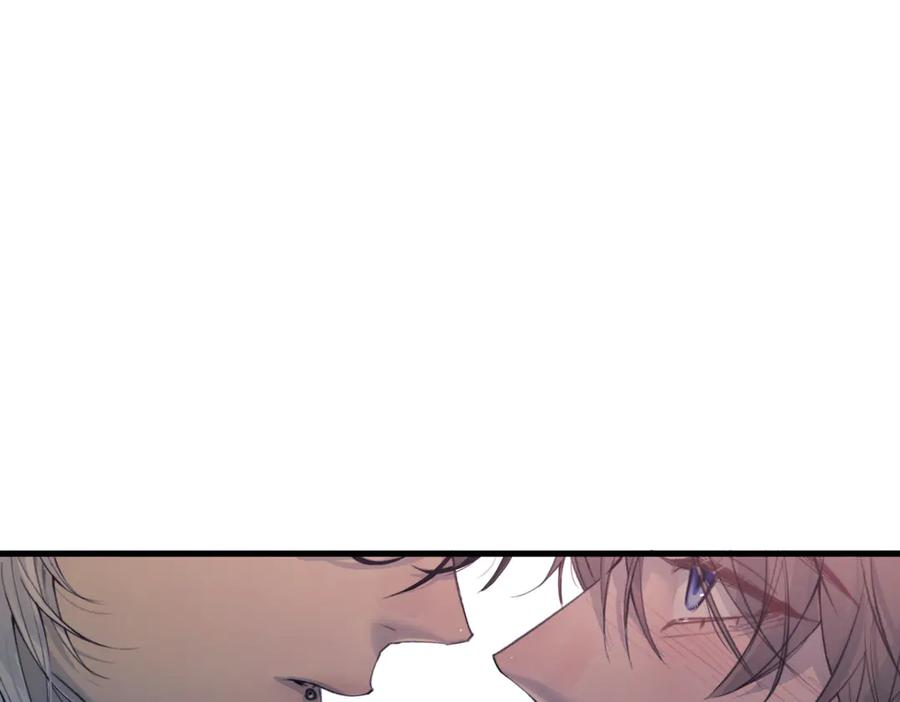 第37话 桂花树下 第12页