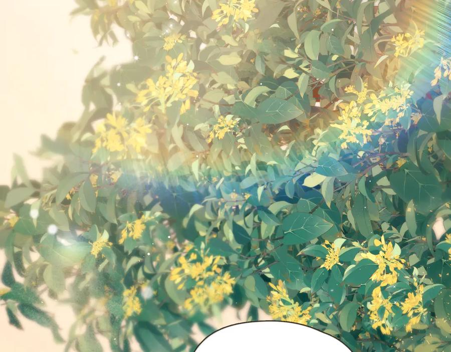 第37话 桂花树下 第39页