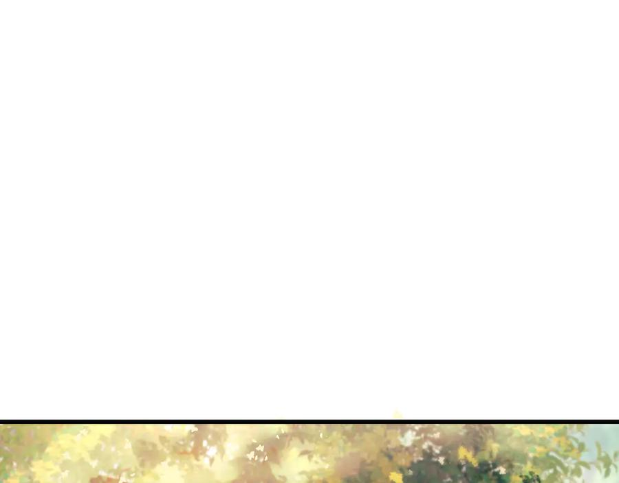 第37话 桂花树下 第48页