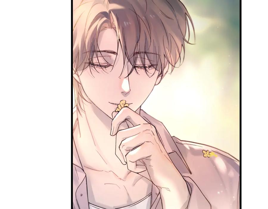 第37话 桂花树下 第51页