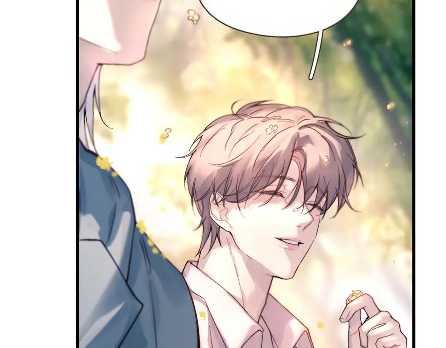 第37话 桂花树下 第56页