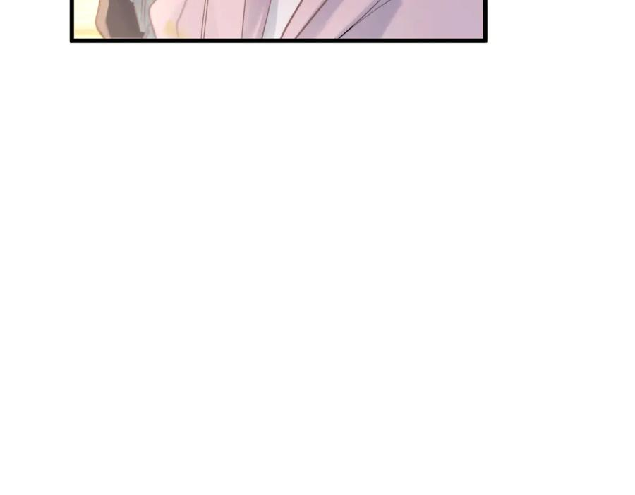 第37话 桂花树下 第66页