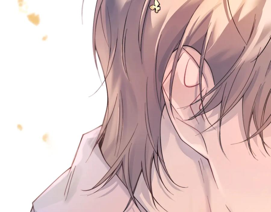 第37话 桂花树下 第74页