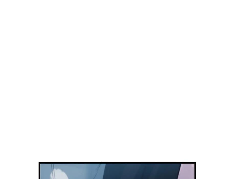 第37话 桂花树下 第83页