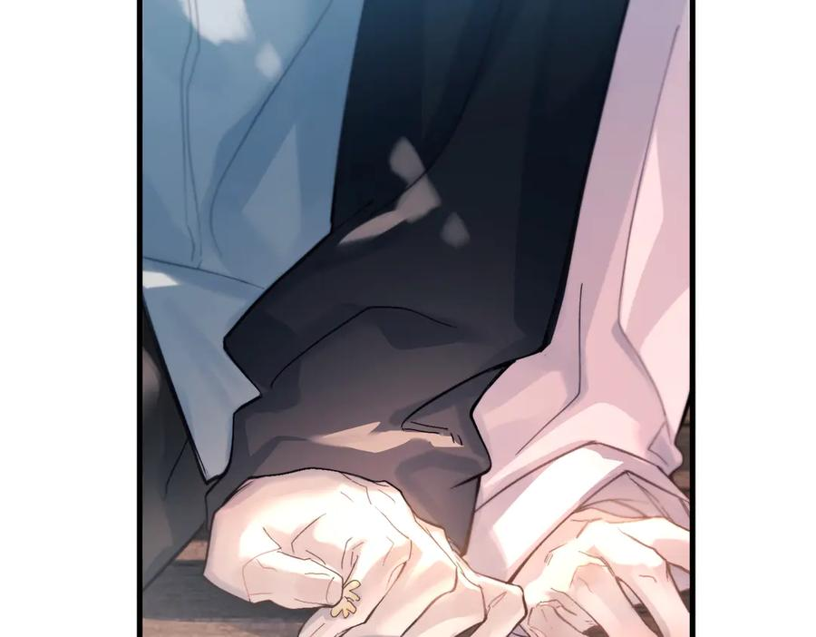 第37话 桂花树下 第84页