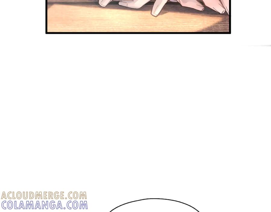 第37话 桂花树下 第85页