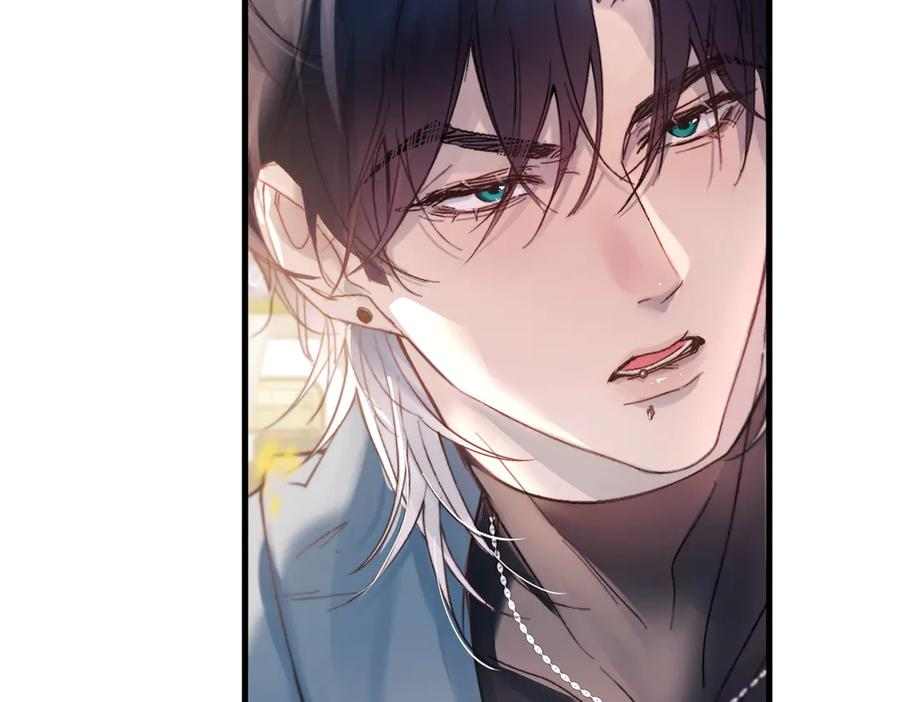 第37话 桂花树下 第100页