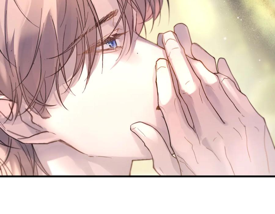 第37话 桂花树下 第112页