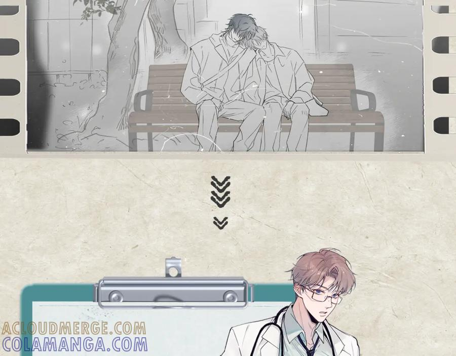 第37话 桂花树下 第125页