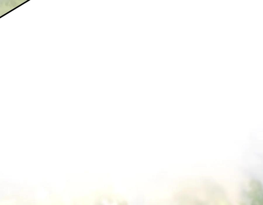 第38话 生日礼物 第19页
