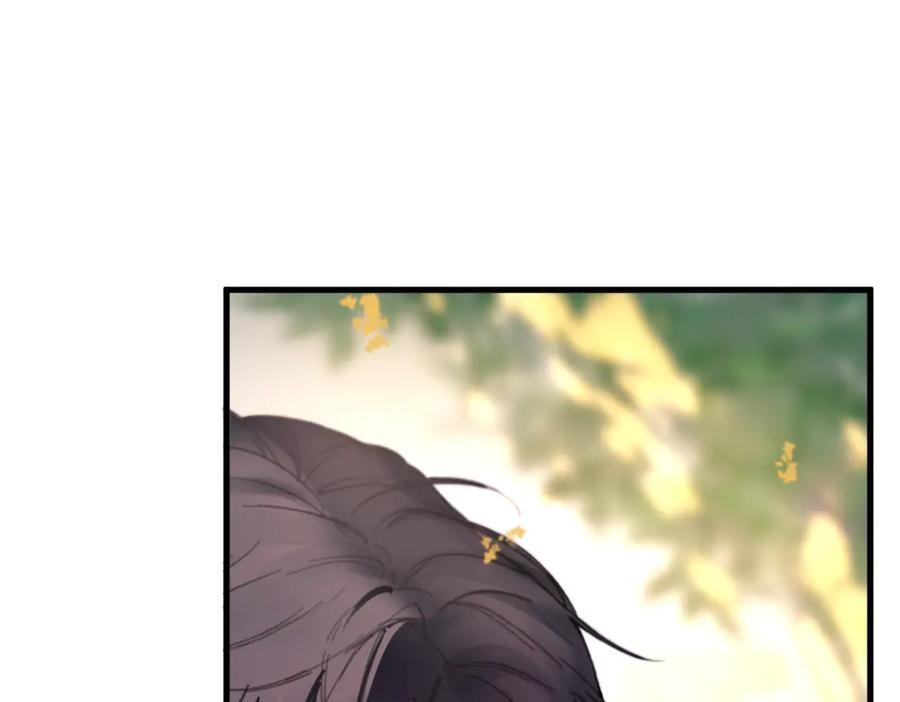 第38话 生日礼物 第26页