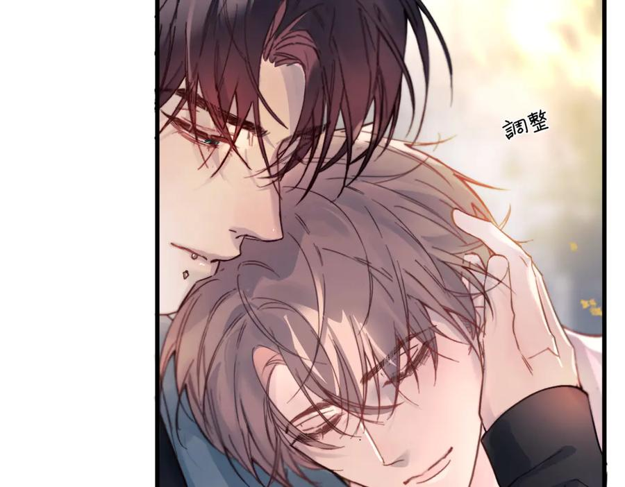 第38话 生日礼物 第27页