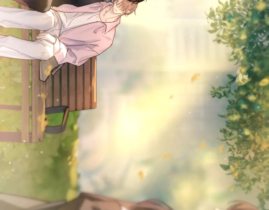 第38话 生日礼物 第38页