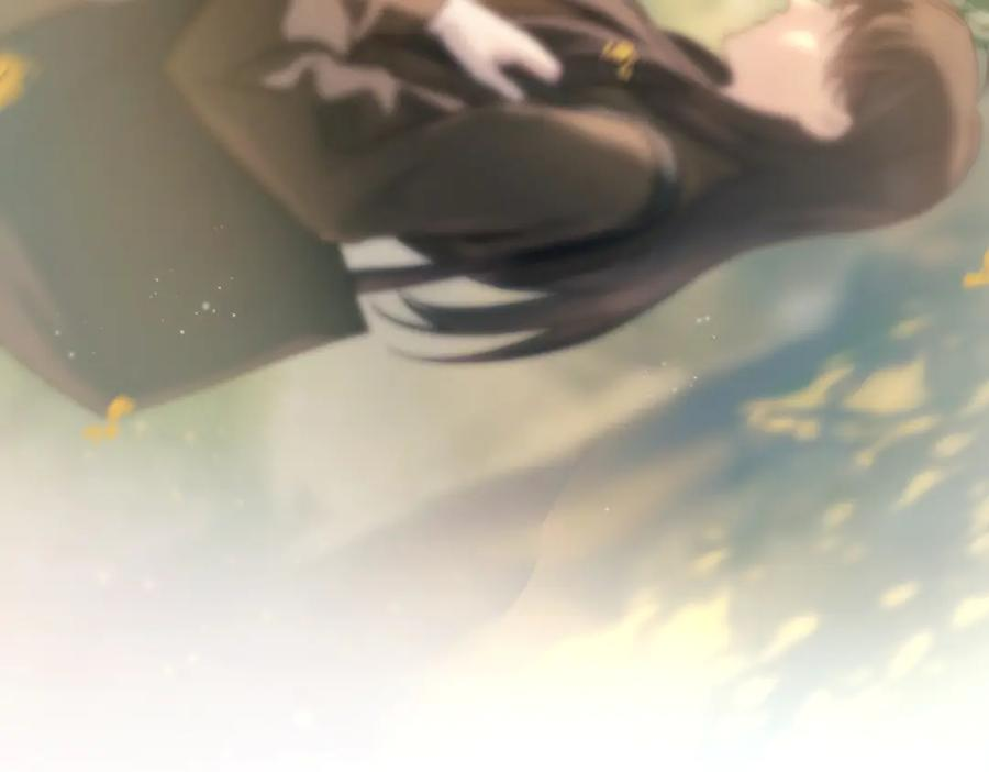 第38话 生日礼物 第39页